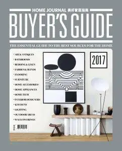 Home Journal - Buyer's Guide 2017