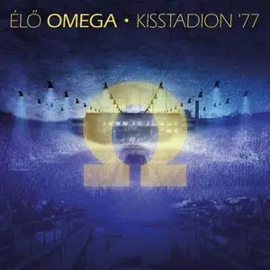 Omega - Élő Omega Kisstadion ’77 (2023)