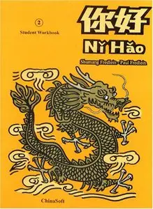 Ni Hao Level 2 Workbook (Simplified Character Edition) (Repost)
