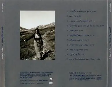 Trine Rein - To Find The Truth (1998) {Japan 1st Press}