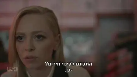 Mr. Robot S03E05