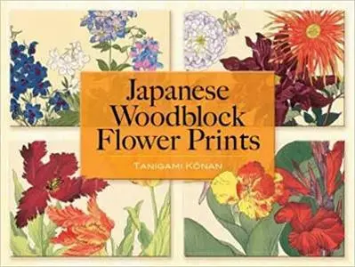 Japanese Woodblock Flower Prints