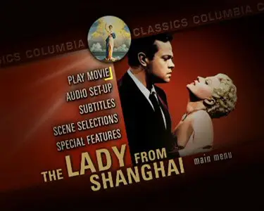 The Lady from Shanghai (1947)