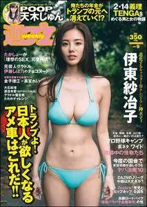 Wеekly Plаyboy N.9 - 27 February  2017