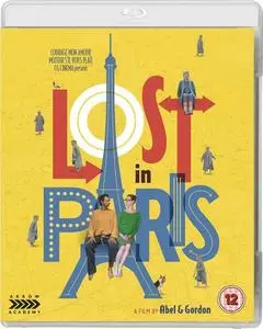 Lost in Paris (2016) Paris pieds nus