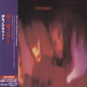 The Cure - Pornography (1982) [Japanese Edition 2008]