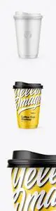 Paper Coffee Cup Mockup 45958