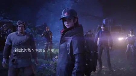 Di Yi Xulie (The First Order)  - "Di Yi Xulie - The First Order EP10 » YOUKU ANIMATION mkv" yEnc