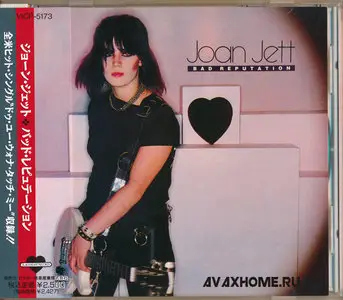 Joan Jett - Bad Reputation (1980) [1st Japanese pressing] RESTORED