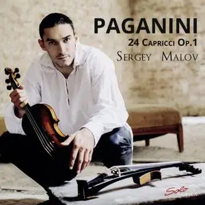 Sergey Malov - Paganini: 24 Capricci, Op. 1 (2021)