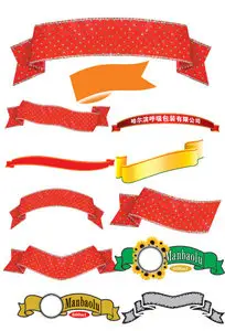 Banners PSD