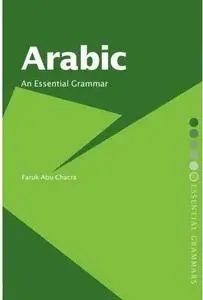 Arabic: An Essential Grammar [Repost]