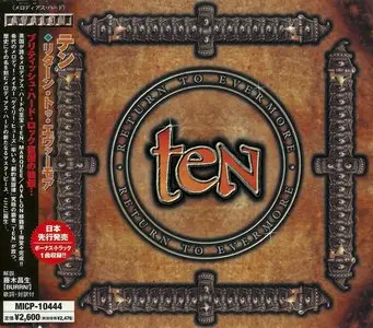 Ten - Albums Collection (1996-2011) [Japanese Editions]