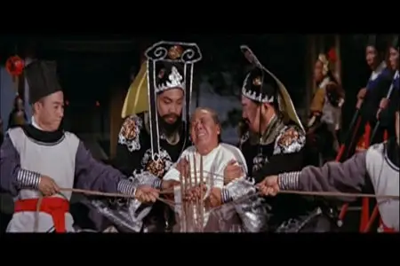 Inside The Forbidden City/Song gong mi shi (1963)
