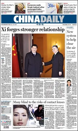 China Daily - 22 February 2012