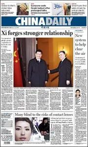 China Daily - 22 February 2012