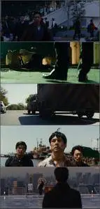 Mozu the Movie / Gekijouban Mozu (2015)