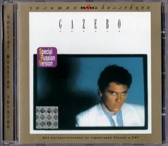 Gazebo - The Collection (1998) {Special Russian Version, Gold CD}