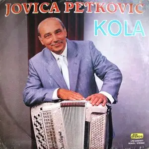 Jovica Petkovic - (1992) - Diskos LPD 20001677 (24bit/96kHz + CD format)