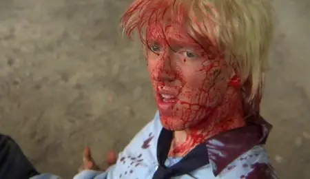 The Taint (2010)