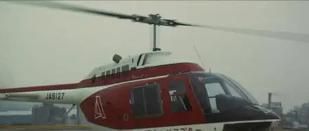 Shinkansen daibakuha (1975)