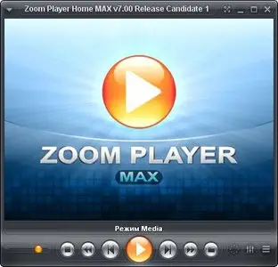 Zoom Player MAX v7.00 RC1