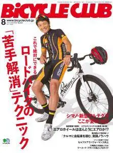 Bicycle Club - Issue 388 - August 2017