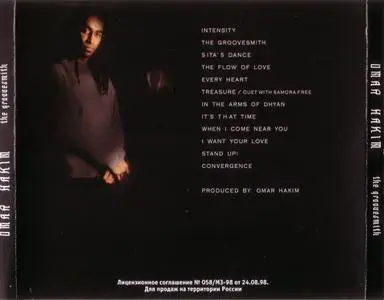 Omar Hakim - The Groovesmith (2000)