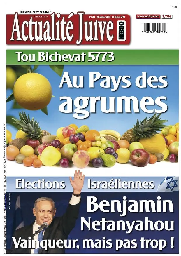 Actualité Juive 1241 - 24 Janvier 2013