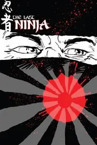 Arcana-The Last Ninja 2011 Hybrid Comic eBook