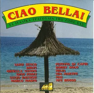 V.A. - Ciao Bella (1993)