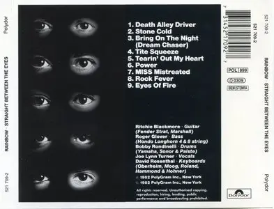 Rainbow – Straight Between The Eyes (1982)