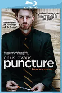 Puncture (2011)