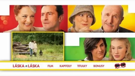 Láska je láska / С любовью не поспоришь / Любовь есть любовь (2012)