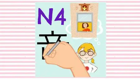 Let'S Learn Kanji - Jlpt N4 (+ Quiz & Practice)