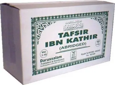 Tafsir Ibn Kathir (10 Volumes; Abridged)