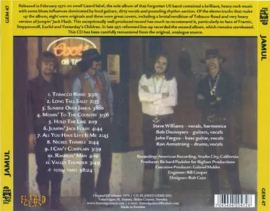 Jamul - Jamul (1970) [Reissue 2011]