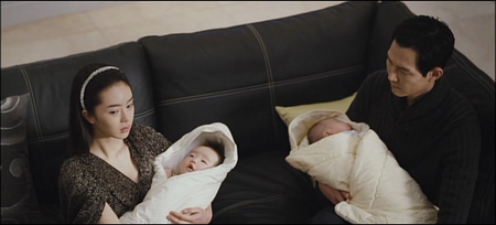 The Housemaid (2010)
