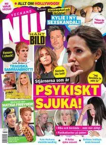 Veckans NU! - Nr.23 2017