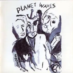 Bob Dylan - Planet Waves (1974)