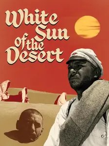 Beloe solntse pustyni / White Sun of the Desert (1969) [Dual Audio]