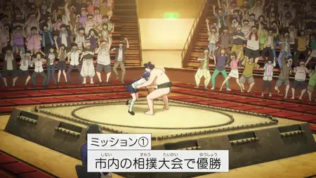 Mattaku Saikin no Tantei to Kitara - 09