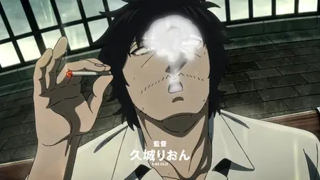 Mattaku Saikin no Tantei to Kitara - 09
