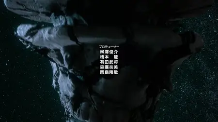 Kaiju No 8 S02 DUAL-AUDIO JAP-ENG