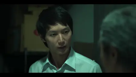 Mad Unicorn S01E02