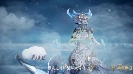Douluo Dalu 2 - 053 (2160p HQ mkv