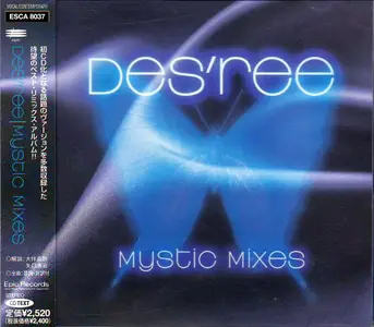 Des'ree - Mystic Mixes (1999) {Japan}