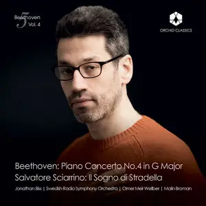 Jonathan Biss - Beethoven 5, Vol. 4 (2025) [Official Digital Download]