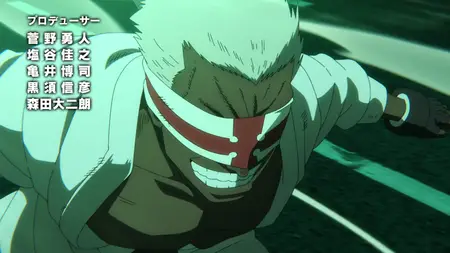 Fire Force - S03E04
