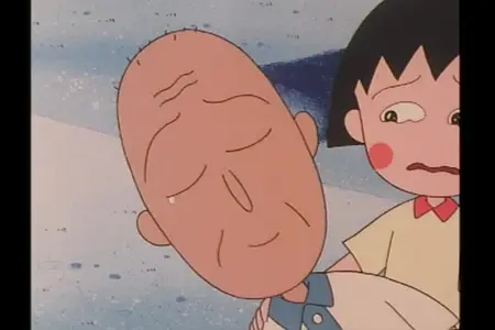 Chibi Maruko-chan 1990 127